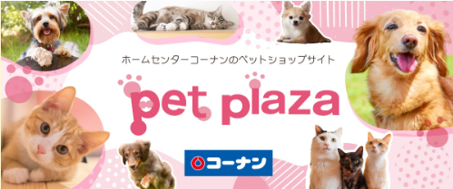 八王子オクトーレ